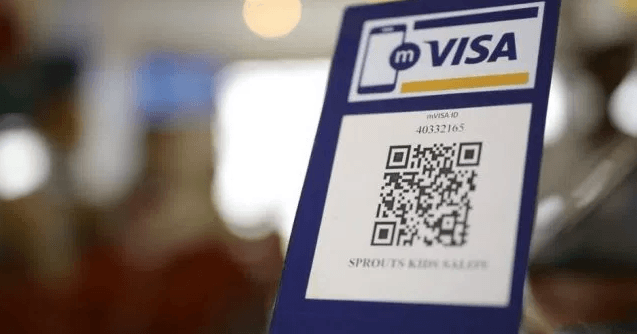 Rút tiền thẻ tín dụng Online quan QrCode nhanh chóng an toàn